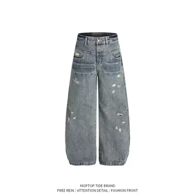 American Retro Print Wide Leg Jeans Women's High Waist New Style Loose Slimming Personality Design Straight Leg Pants
American Retro Print Wide Leg Jeans Women's High Waist New Style Loose Slimming Personality Design Straight Leg Pants