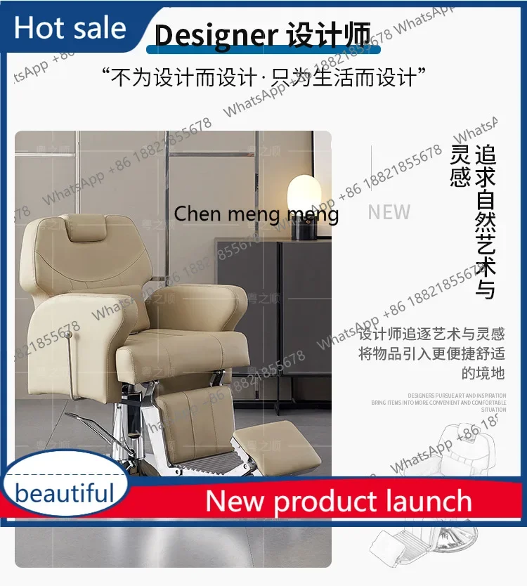 A6239 Hairdressing shop chair Barber shop reclining beauty salon chair lifting oil head chair
A6239 Hairdressing shop chair Barber shop reclining beauty salon chair lifting oil head chair