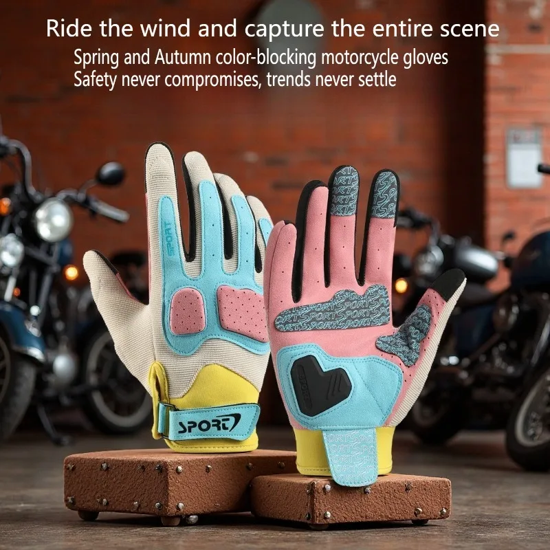 Touch screen macaron color block anti-collision four-color motorcycle long-finger gloves, suitable for both men and women
Touch screen macaron color block anti-collision four-color motorcycle long-finger gloves, suitable for both men and women