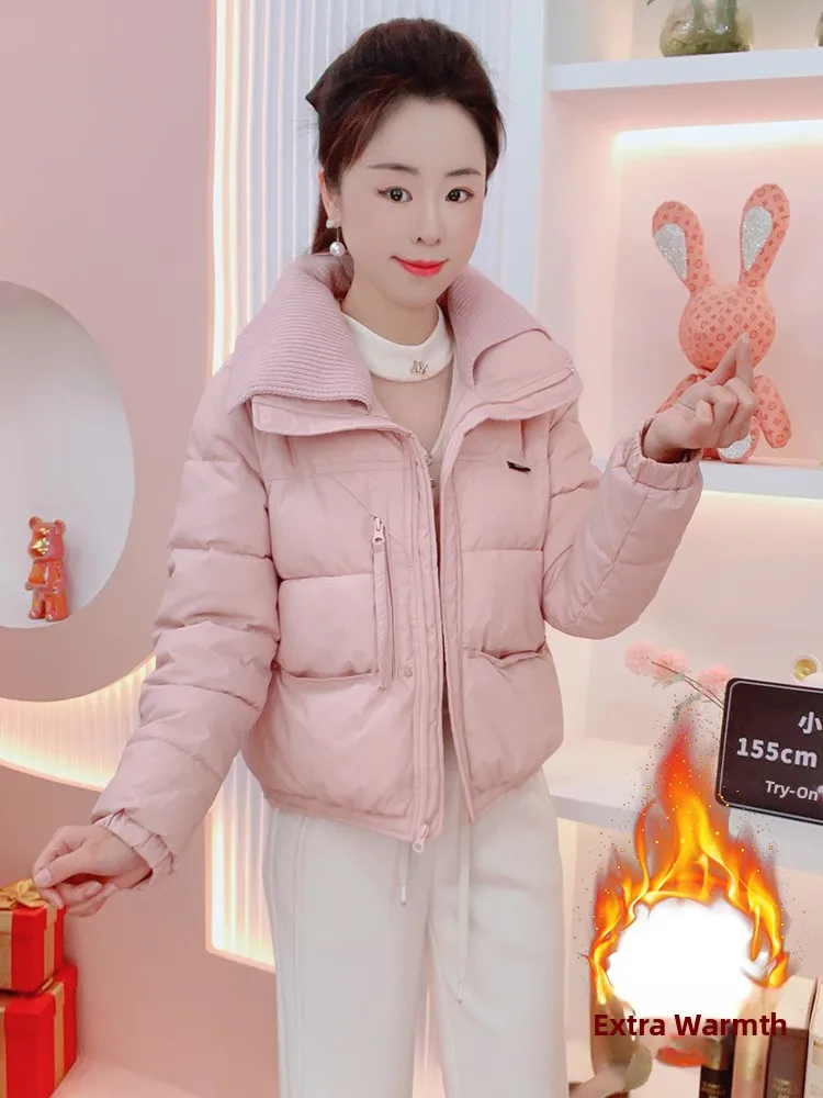 Faionable Thiened down Cotton Jaet Women's Winter Lazy Sle Unique Beautiful Little Quilted Coat Sli Commute Korea...
Faionable Thiened down Cotton Jaet Women's Winter Lazy Sle Unique Beautiful Little Quilted Coat Sli Commute Korea...