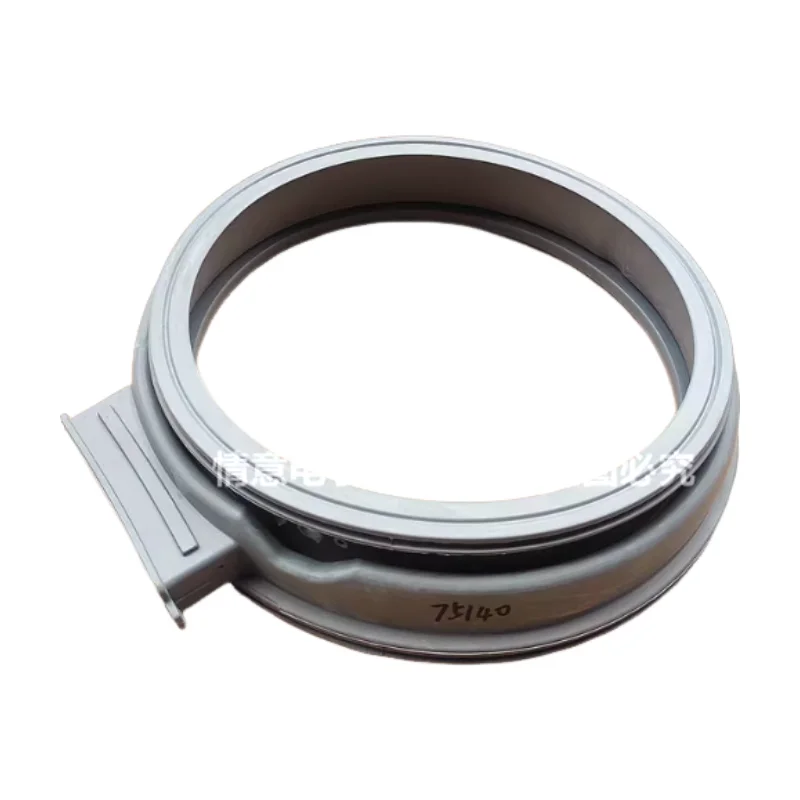 For Rongshida Whirlpool Washing Machine Door Seal Ring 3012991975140 Sealing Rubber Washer Parts
For Rongshida Whirlpool Washing Machine Door Seal Ring 3012991975140 Sealing Rubber Washer Parts