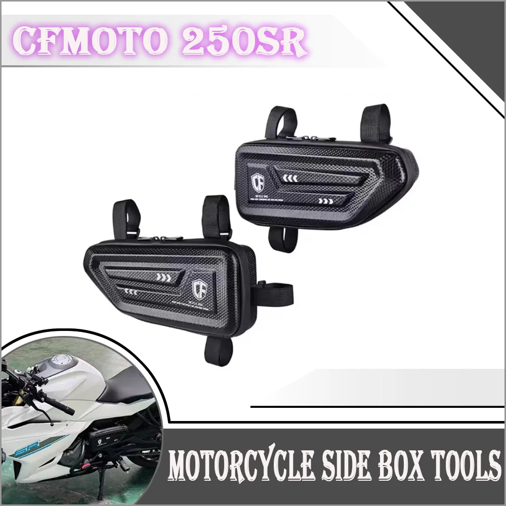 For CFMOTO 250SR Side Pack Modification of CFMOTO 250SR Motorcycle Side Box Tools
For CFMOTO 250SR Side Pack Modification of CFMOTO 250SR Motorcycle Side Box Tools
