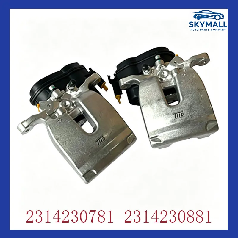 2314230781 2314230881 for Mercedes SL Class W231 W222 W217 Car Rear Brake Caliper Assembly Car Accessories
2314230781 2314230881 for Mercedes SL Class W231 W222 W217 Car Rear Brake Caliper Assembly Car Accessories