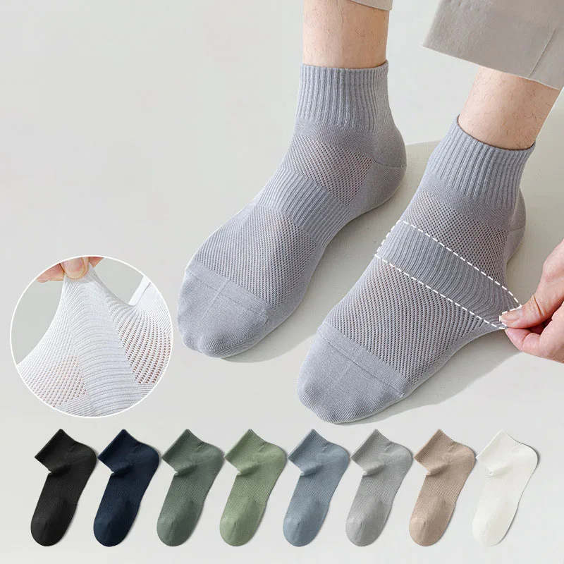 2pairs Socks Men's Cotton Deodorant Winter Towel Bottom With Velvet Mid-tube White Stockings Thickened Sports Basketball Socks
2pairs Socks Men's Cotton Deodorant Winter Towel Bottom With Velvet Mid-tube White Stockings Thickened Sports Basketball Socks