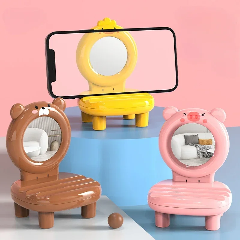 Fashionable Animal Chair Mobile Bracket Portable Mobile Phone Adjustable Stool Bracket Can Be Used As A Mirror for Aromatherapy
Fashionable Animal Chair Mobile Bracket Portable Mobile Phone Adjustable Stool Bracket Can Be Used As A Mirror for Aromatherapy