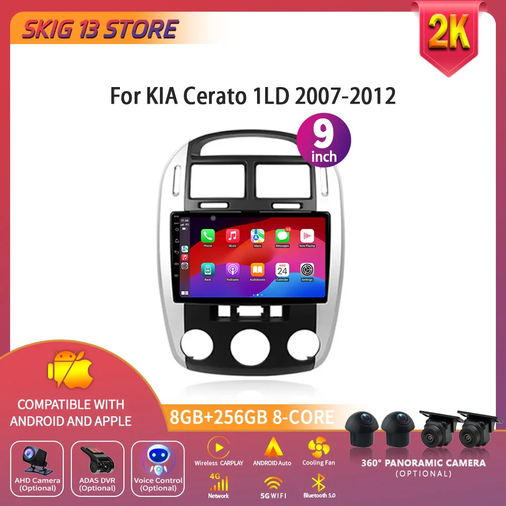 Android 14 For KIA Cerato 1LD 2004-2008 Car Radio Multimedia Navigation Wireless Carplay Stereo 4G GPS Voice Head Unit Screen
Android 14 For KIA Cerato 1LD 2004-2008 Car Radio Multimedia Navigation Wireless Carplay Stereo 4G GPS Voice Head Unit Screen