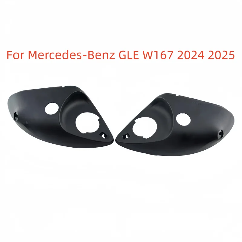 For Mercedes-Benz GLE W167 2024 2025 Car 360 Panoramic Rear Mirror Bottom Cover
For Mercedes-Benz GLE W167 2024 2025 Car 360 Panoramic Rear Mirror Bottom Cover
