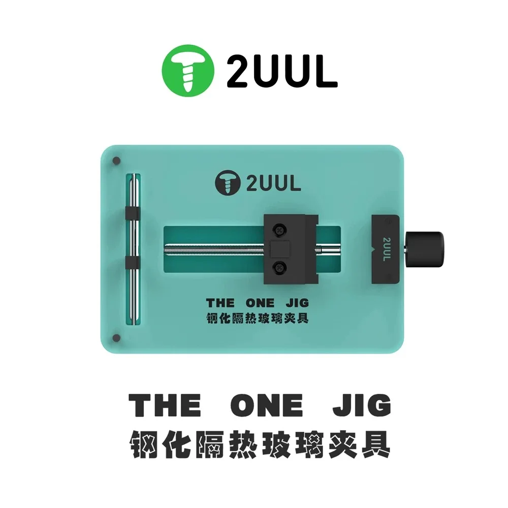 2UUL THE ONE Jig PCB Holder with Heat Resistance Glass Tempering Surface Motherboard Fixture for Mobile Phone Logic Board Repair
2UUL THE ONE Jig PCB Holder with Heat Resistance Glass Tempering Surface Motherboard Fixture for Mobile Phone Logic Board Repair