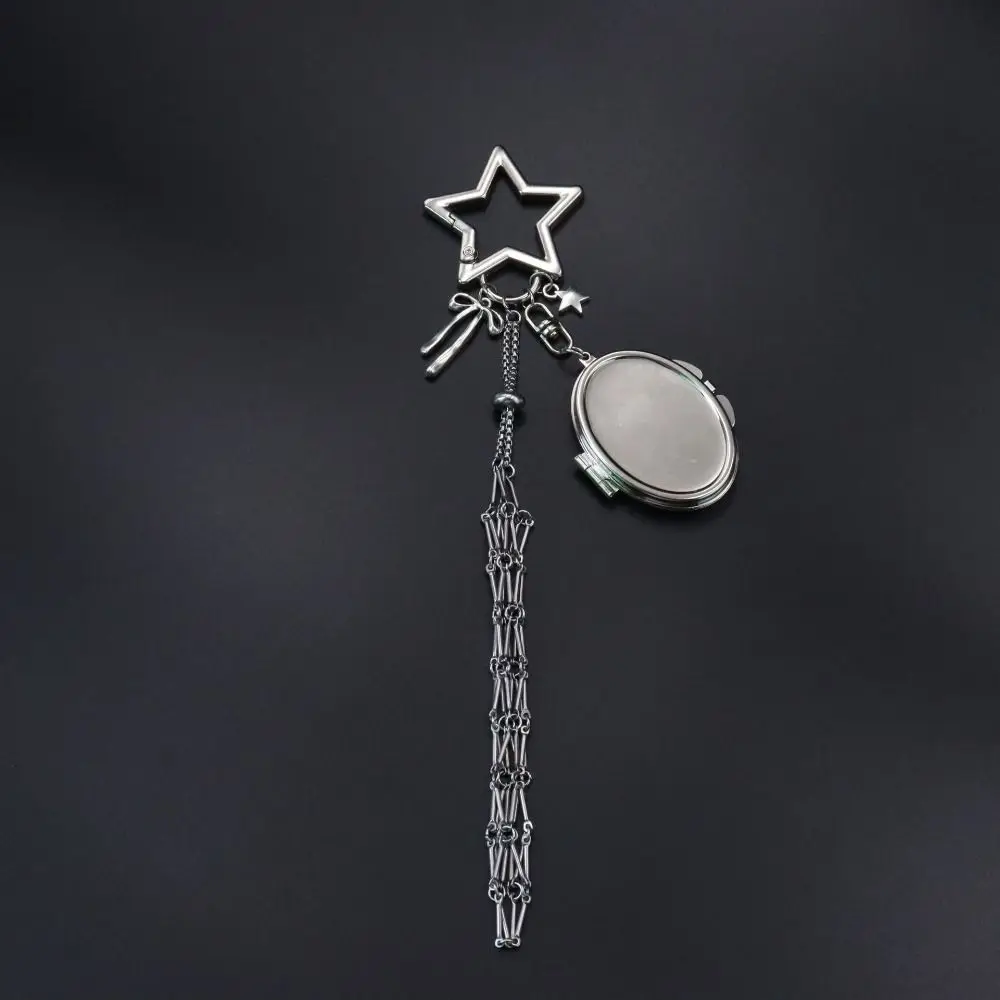 Портативная металлическая сетчатая сумка для губной помады, серебряная креативная крышка для помады, брелки Y2K, универсальная сумка для бальзама для губ, брелок для улицы
Портативная металлическая сетчатая сумка для губной помады, серебряная креативная крышка для помады, брелки Y2K, универсальная сумка для бальзама для губ, брелок для улицы