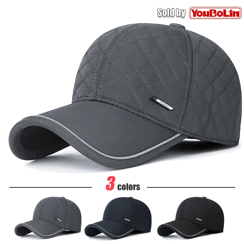 Middle-Aged and Elderly Winter Fluorescent Strip Cold Protection Ear Protection Adjustable Cotton Baseball Cap Trucker Caps
Middle-Aged and Elderly Winter Fluorescent Strip Cold Protection Ear Protection Adjustable Cotton Baseball Cap Trucker Caps