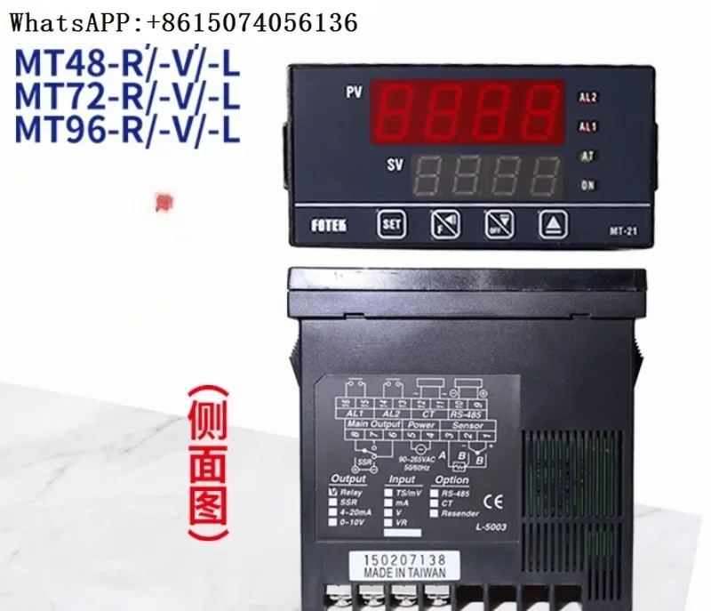 Microprocessor controlled digital display temperature controller MT21-R MT21-V MT21-L
Microprocessor controlled digital display temperature controller MT21-R MT21-V MT21-L
