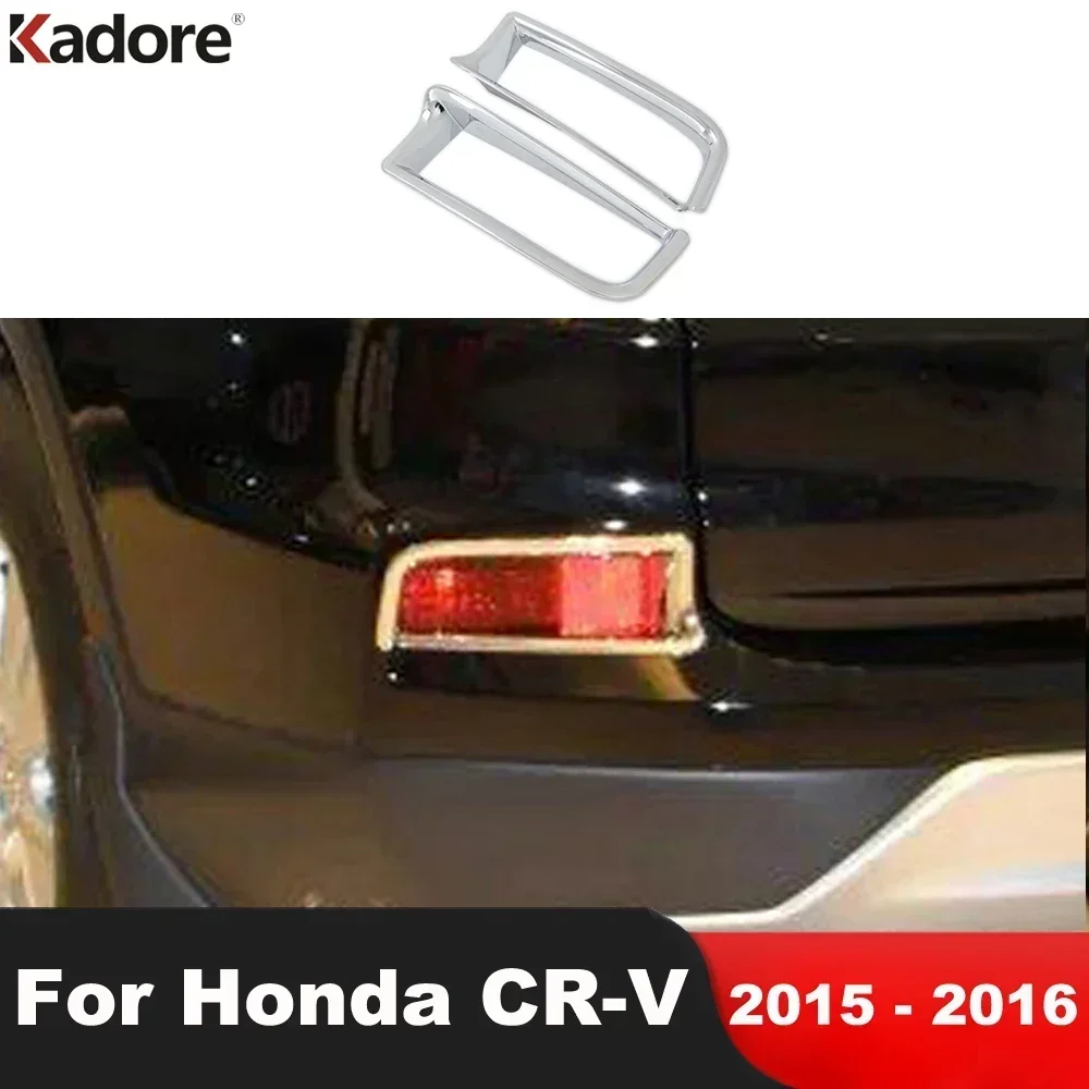 Rear Bumper Fog Light Lamp Cover Trim For Honda CRV CR-V 2015 2016 Chrome Car Tail Foglight Foglamp Bezel Trims Accessories
Rear Bumper Fog Light Lamp Cover Trim For Honda CRV CR-V 2015 2016 Chrome Car Tail Foglight Foglamp Bezel Trims Accessories