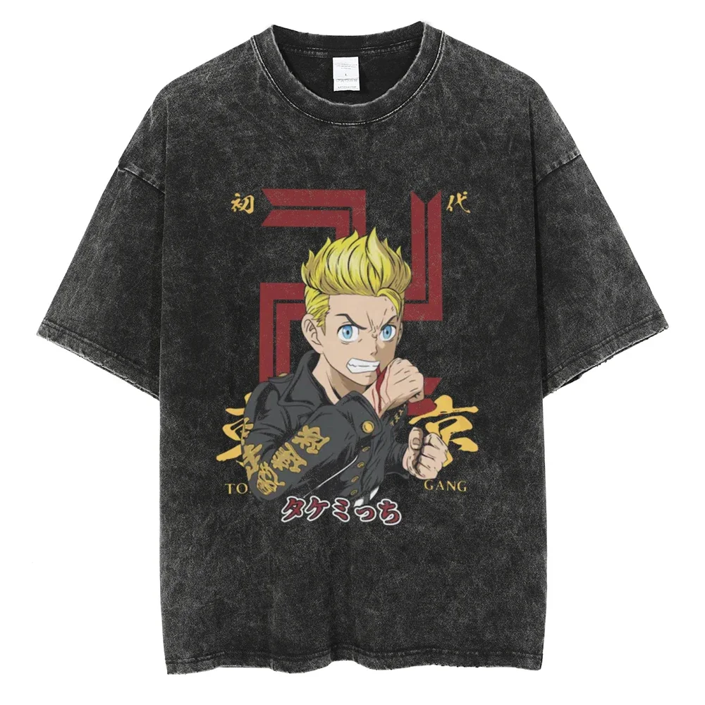 Harajuku Streetwear Anime Graphic Print Washed Vintage Black Short Sleeve T-Shirt Men Summer Casual Loose Cotton Tee
Harajuku Streetwear Anime Graphic Print Washed Vintage Black Short Sleeve T-Shirt Men Summer Casual Loose Cotton Tee