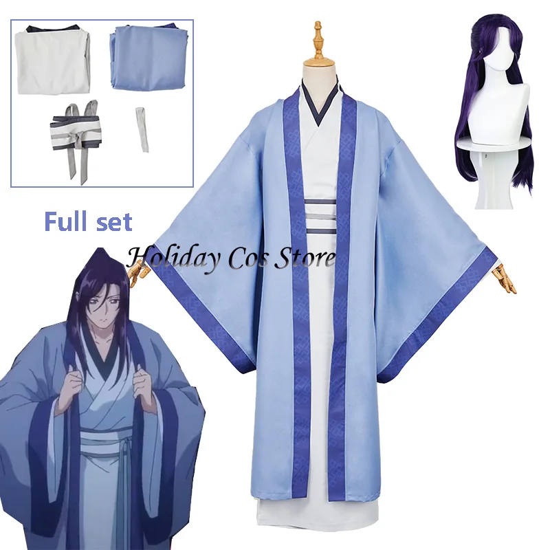 Аниме «Дневники аптекартии» Jinshi, карнавальный костюм, мужское кимоно, повязка на голову, костюм для ролевых игр, фигурка для Хэллоуина, карнавала
Аниме «Дневники аптекартии» Jinshi, карнавальный костюм, мужское кимоно, повязка на голову, костюм для ролевых игр, фигурка для Хэллоуина, карнавала