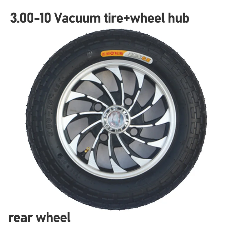 Для электрических трехколесных четырех 3,00-10 tyred hub передних или задних барабанных тормозных дисков
Для электрических трехколесных четырех 3,00-10 tyred hub передних или задних барабанных тормозных дисков