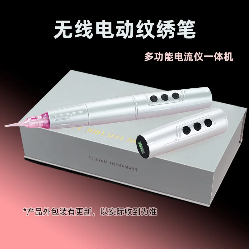 Wireless multi-frequency tattoo embroidery current instrument pen machine tattoo all-in-one machine charging
Wireless multi-frequency tattoo embroidery current instrument pen machine tattoo all-in-one machine charging