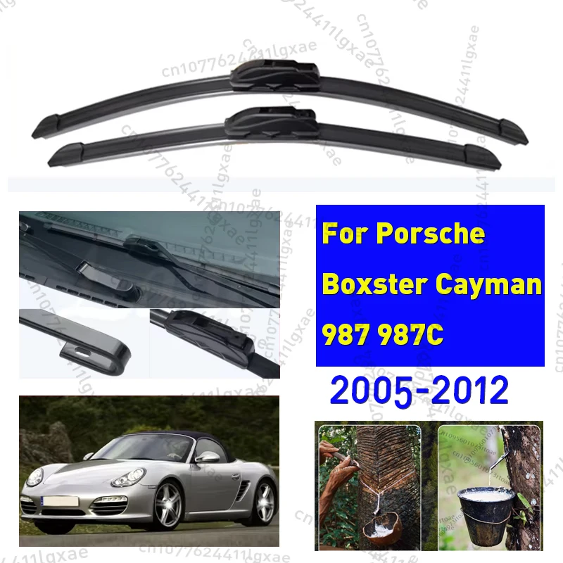 Car Wiper Blade For Porsche Boxster Cayman 987 987C 2005 2006 2007 2008 2009 2010 2011 2012 Windshield Wipers Car Accessories
Car Wiper Blade For Porsche Boxster Cayman 987 987C 2005 2006 2007 2008 2009 2010 2011 2012 Windshield Wipers Car Accessories