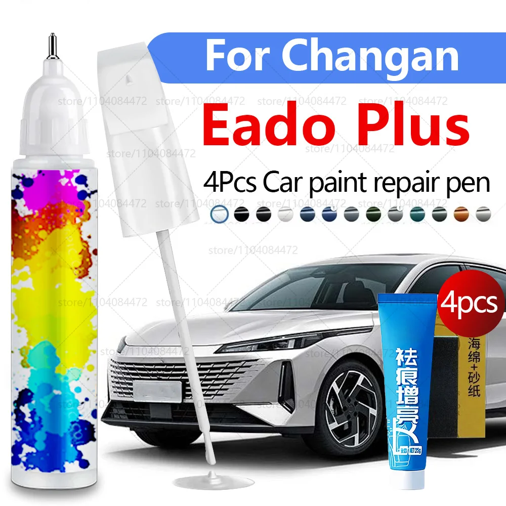 Ручка для ремонта автомобильной краски для 2012-2025 Changan Eado Plus, аксессуары для ремонта царапин, 4 шт., черный, белый, серый, красный, серебристый, синий, золотой
Ручка для ремонта автомобильной краски для 2012-2025 Changan Eado Plus, аксессуары для ремонта царапин, 4 шт., черный, белый, серый, красный, серебристый, синий, золотой