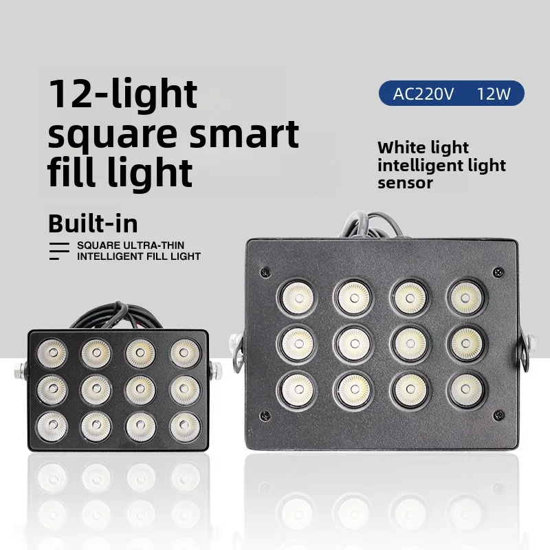 Parking Lot Gate Filling Light 220v Outdoor Led License Plate Recognition Monitoring Automatic Induction White Light
Parking Lot Gate Filling Light 220v Outdoor Led License Plate Recognition Monitoring Automatic Induction White Light