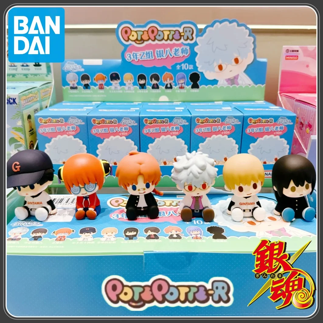In Stock Bandai POTEPOTTE-R Gintama 3-nen Z-gumi Ginpachi-sensei Blind Box Resin Figure Q Version Anime Desktop Decor Toy Gift
In Stock Bandai POTEPOTTE-R Gintama 3-nen Z-gumi Ginpachi-sensei Blind Box Resin Figure Q Version Anime Desktop Decor Toy Gift