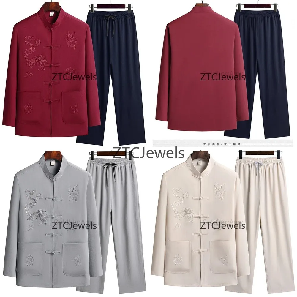 Chinese Dragon Embroidered Hanfu Tang Suit Set for Men Kung Fu Cosplay Costume Top and Pants
Chinese Dragon Embroidered Hanfu Tang Suit Set for Men Kung Fu Cosplay Costume Top and Pants