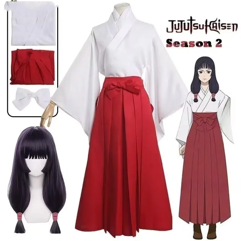 Anime Jujutsu Kaisen Iroi Utahime Cosplay Costume Utahime Iroi Kimono Uniform Wig Full Suit Halloween Costume For Women
Anime Jujutsu Kaisen Iroi Utahime Cosplay Costume Utahime Iroi Kimono Uniform Wig Full Suit Halloween Costume For Women