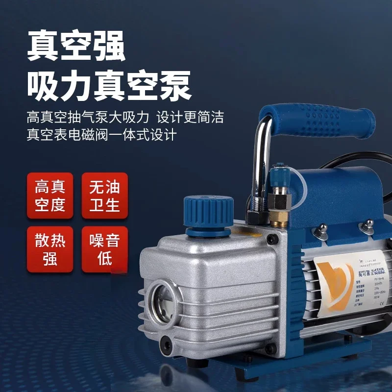 Vacuum sealing tester negative pressure sealing performance tester bottle cap food packaging
Vacuum sealing tester negative pressure sealing performance tester bottle cap food packaging