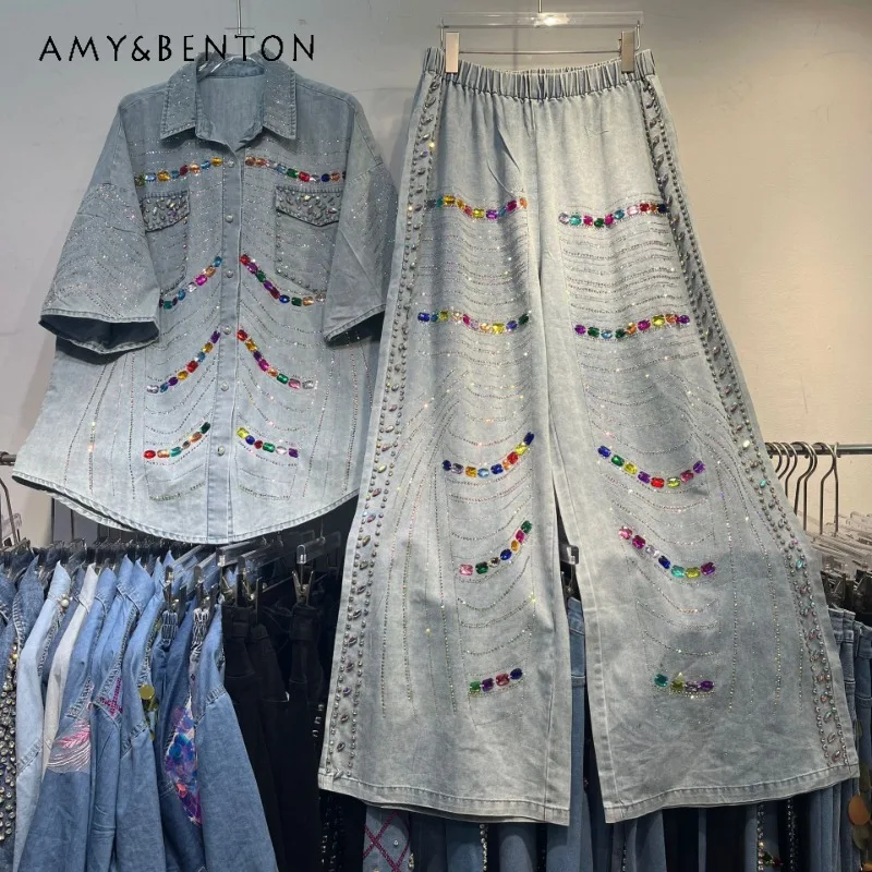 Light Luxury Women's Clothes Summer Long Sleeves Jacket Pants Sets Fashion Diamond-encrusted Heavy Industry Fashion Denim Suit
Light Luxury Women's Clothes Summer Long Sleeves Jacket Pants Sets Fashion Diamond-encrusted Heavy Industry Fashion Denim Suit