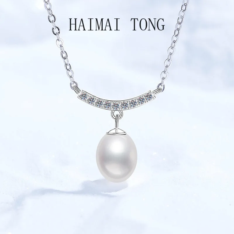 HAIMAITONG PT950 Platinum Necklace Female moissanite necklace Natural freshwater pearl Simple smile pendant Factory spot wholesa
HAIMAITONG PT950 Platinum Necklace Female moissanite necklace Natural freshwater pearl Simple smile pendant Factory spot wholesa