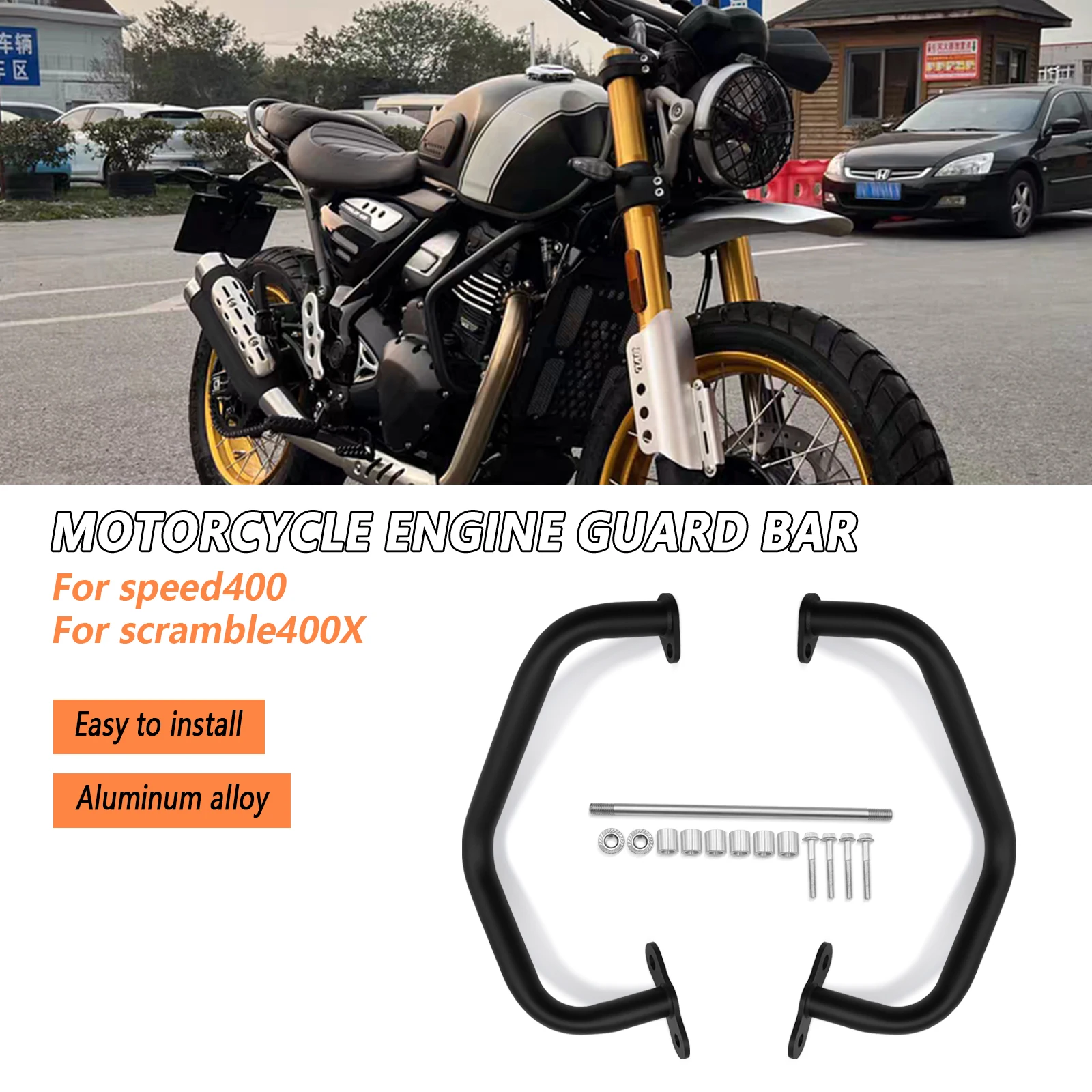 Для Scrambler 400X Speed 400 Speed400 2024-2025 новые аксессуары для мотоциклов, рамка для защиты двигателя, защита бампера
Для Scrambler 400X Speed 400 Speed400 2024-2025 новые аксессуары для мотоциклов, рамка для защиты двигателя, защита бампера