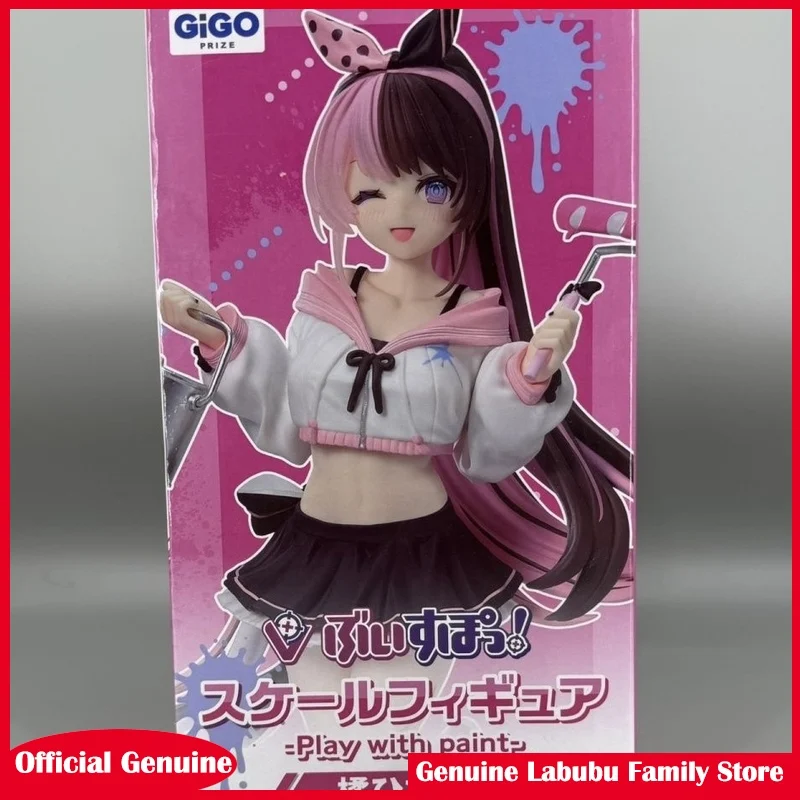 In Stock Genuine Furyu Furyu Virtual Idol 20cm Shigure Ui Anime Action Figure Pvc Collection Model Toys Gifts For Boy Qwiooe
In Stock Genuine Furyu Furyu Virtual Idol 20cm Shigure Ui Anime Action Figure Pvc Collection Model Toys Gifts For Boy Qwiooe