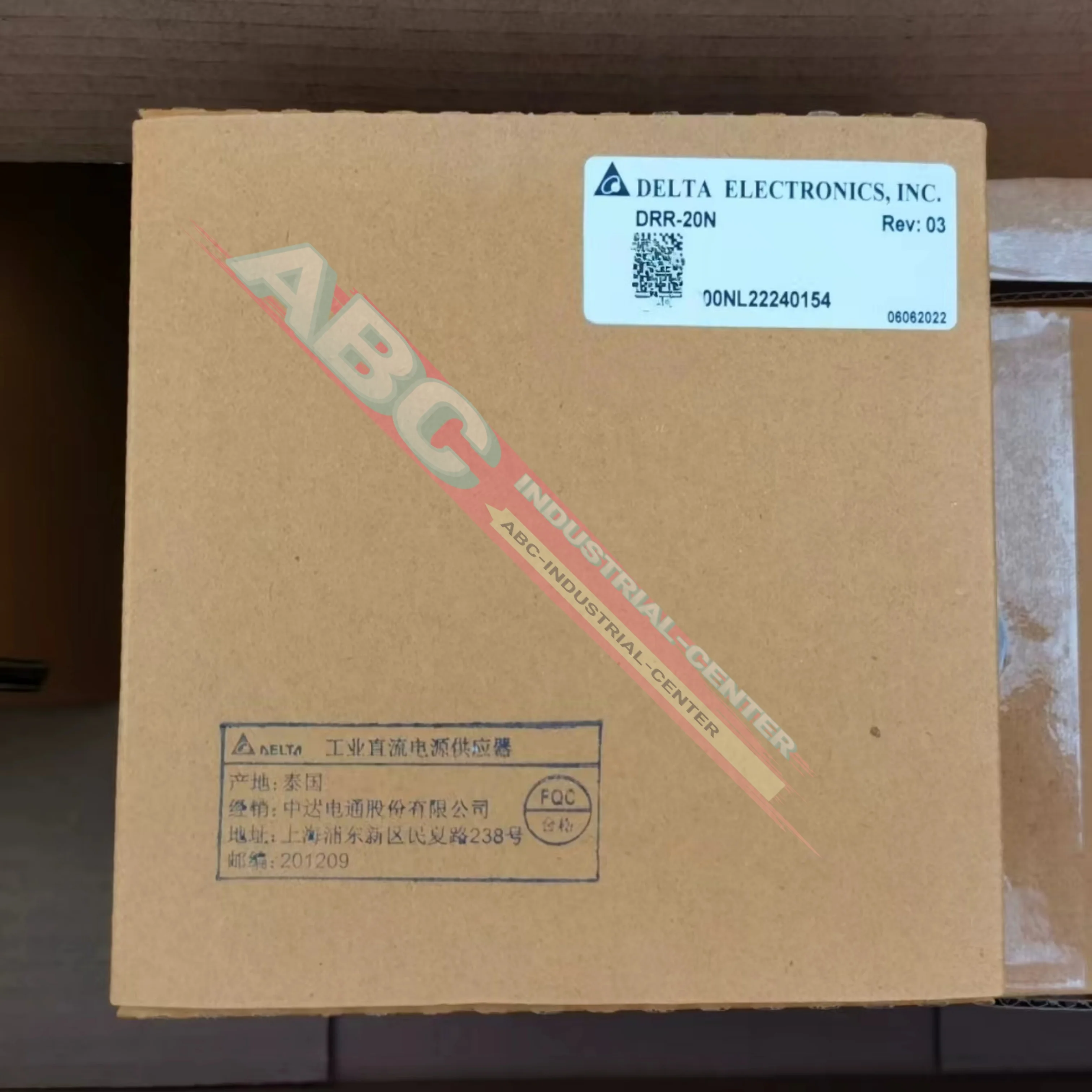 Модуль DRR-20N TAP-CN03 совершенно новый
Модуль DRR-20N TAP-CN03 совершенно новый