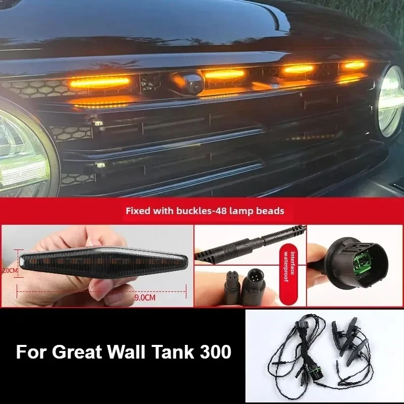 For Great Wall Tank 300 Car Front Grille Amber Light Led Front Decorative Light Daytime Running Lights Modification Accessories
For Great Wall Tank 300 Car Front Grille Amber Light Led Front Decorative Light Daytime Running Lights Modification Accessories