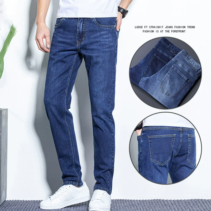 Men's 73% Cotton Denim Jeans Straight Leg Blue Casual Trousers Spring Summer Fashion Male Pants
Men's 73% Cotton Denim Jeans Straight Leg Blue Casual Trousers Spring Summer Fashion Male Pants