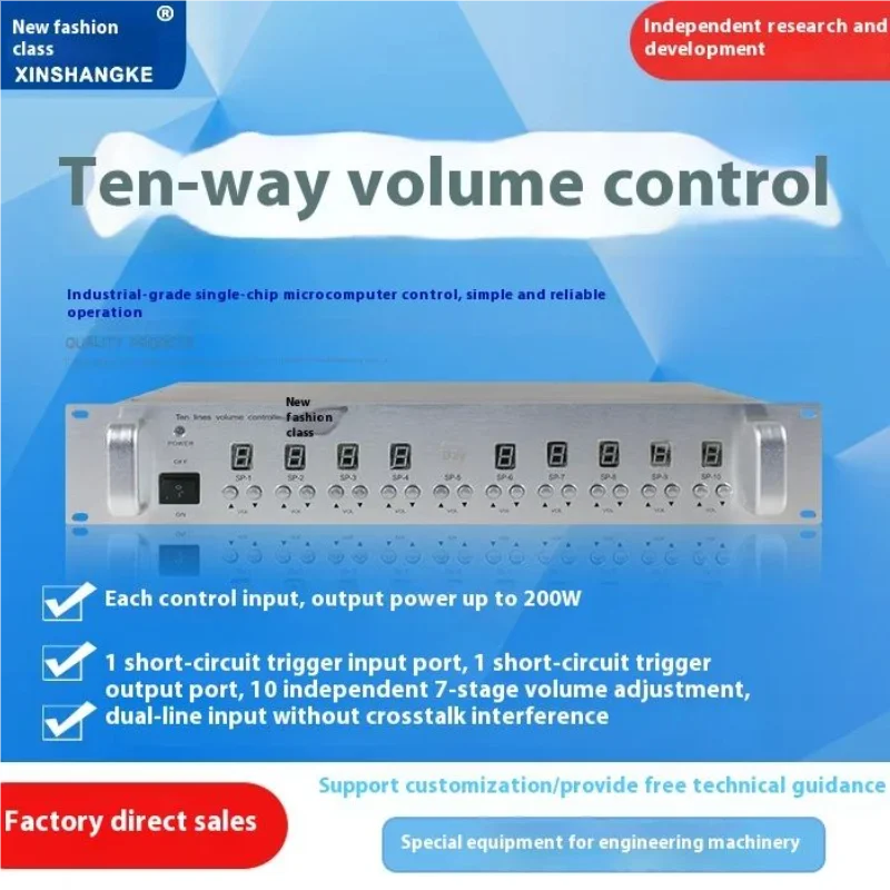 Hifi Stereo Audio 10 Channel Pre Amplifier Big Power Home KTV Adjustable Volume Partitioner Display Control Amplifier Broadcast
Hifi Stereo Audio 10 Channel Pre Amplifier Big Power Home KTV Adjustable Volume Partitioner Display Control Amplifier Broadcast