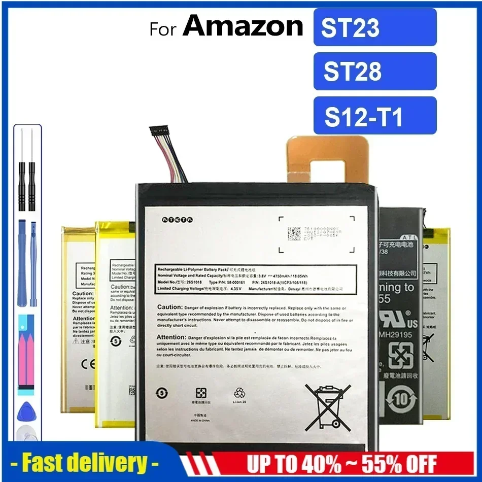 26S1014 ST23 ST28 S12-T1 Mobile Phone Batteries For Amazon Kindle Fire HD Gen SX0340T 58-000219 HDX7 C9R6QM Smartphone Battery
26S1014 ST23 ST28 S12-T1 Mobile Phone Batteries For Amazon Kindle Fire HD Gen SX0340T 58-000219 HDX7 C9R6QM Smartphone Battery