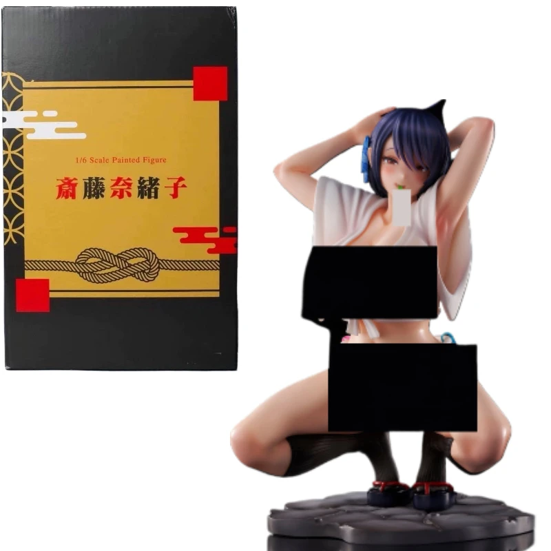 В наличии восьteen Naoko Saito фигурка модель украшения коллекция подарочная игрушка
В наличии восьteen Naoko Saito фигурка модель украшения коллекция подарочная игрушка