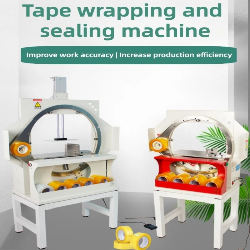 Horizontal Orbital Automatic Stretch Wrapping Machine Ring Type Film Winder for Long Tube Profile Door Packaging (customized)
Horizontal Orbital Automatic Stretch Wrapping Machine Ring Type Film Winder for Long Tube Profile Door Packaging (customized)