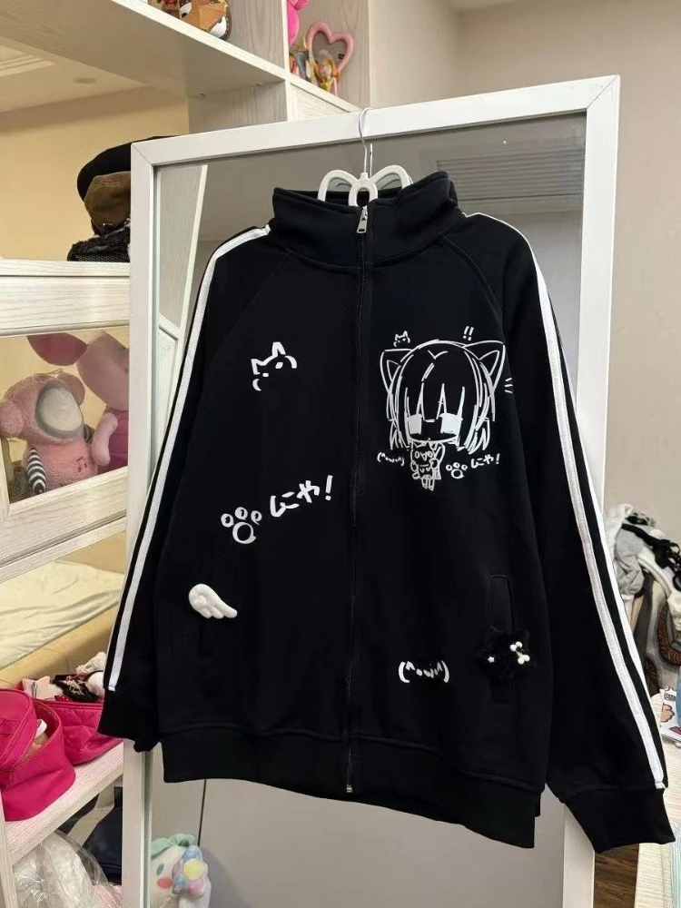 Japanese Subculture Sweet Sweatshirt Women Autumn Winter Long Sleeve Cartoon High Collar Jackets Casual Fashion Cute Outerwear
Japanese Subculture Sweet Sweatshirt Women Autumn Winter Long Sleeve Cartoon High Collar Jackets Casual Fashion Cute Outerwear