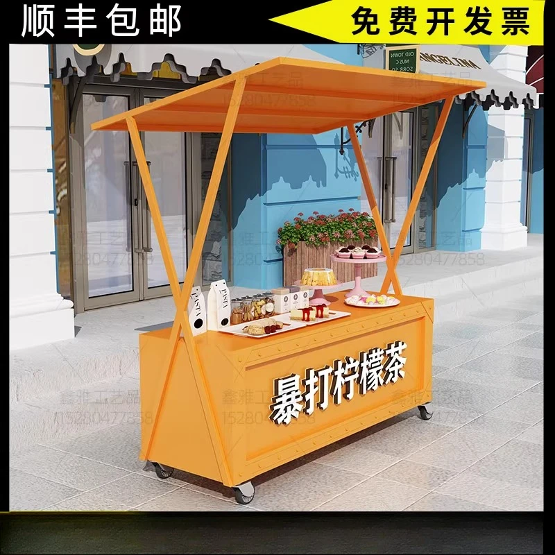 European wrought iron float car street stall car market mobile market dining car trolley shopping mall outdoor stall Internet ce
European wrought iron float car street stall car market mobile market dining car trolley shopping mall outdoor stall Internet ce