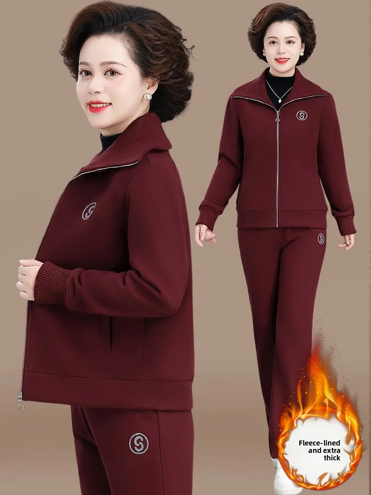 Casual Sportswear Set for Middle-Aged Mothers Spring Autumn Faion Loose Fit Long Pants Zipper Closure ort Coat Sweatirt
Casual Sportswear Set for Middle-Aged Mothers Spring Autumn Faion Loose Fit Long Pants Zipper Closure ort Coat Sweatirt