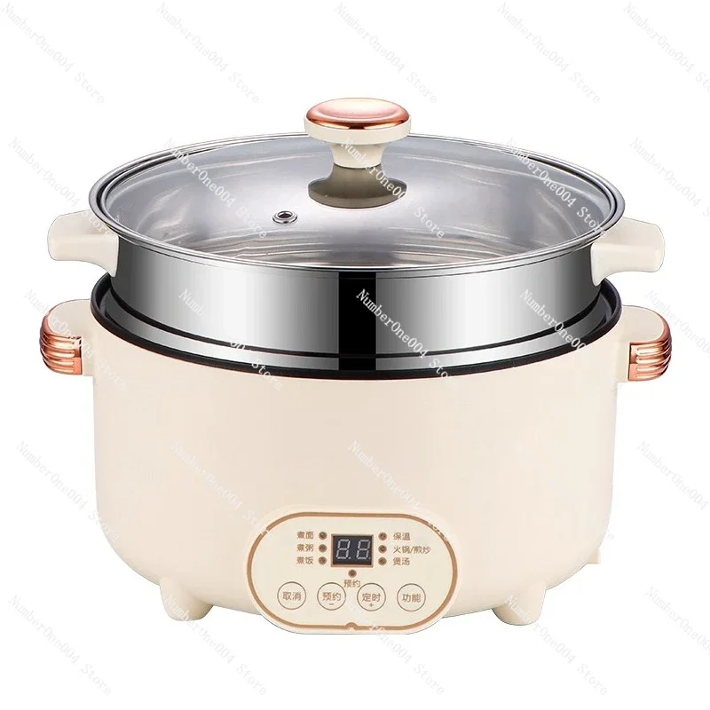 110V Smart Electric Pot Portable Multi-cooker for Taiwan Japan US Travel Home Cooking
110V Smart Electric Pot Portable Multi-cooker for Taiwan Japan US Travel Home Cooking