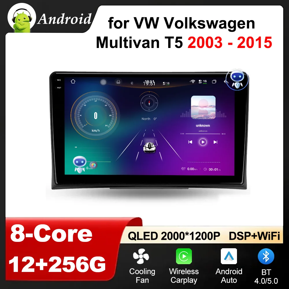 Android OS for VW Volkswagen Multivan T5 2003 - 2015 Car Video Mulltmedia Player GPS WiFi DSP Stereo Wireless Carplay Autoradio
Android OS for VW Volkswagen Multivan T5 2003 - 2015 Car Video Mulltmedia Player GPS WiFi DSP Stereo Wireless Carplay Autoradio