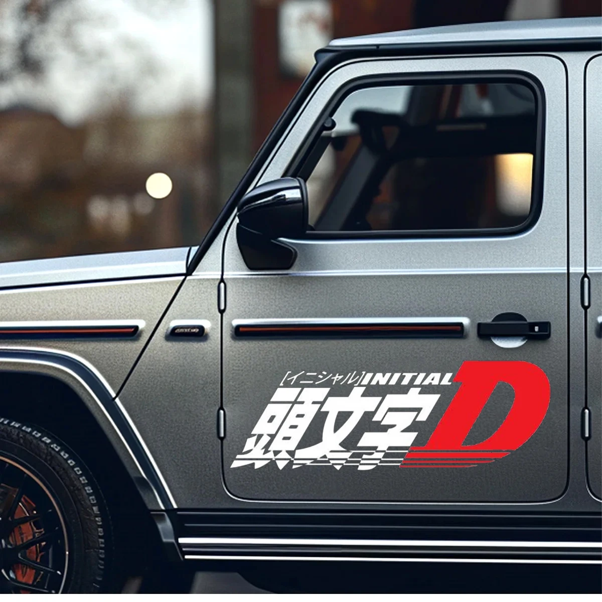 Reflective Initial D Drift Racing Car Stickers PVC Glue Sticker Whole Body Decals
Reflective Initial D Drift Racing Car Stickers PVC Glue Sticker Whole Body Decals