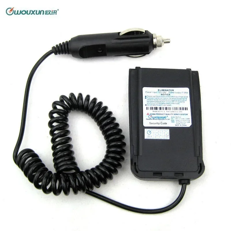 Original Wouxun KG-UV8D 12V-24V Car Charger Battery Eliminator For Wouxun KG-UV8D Plus KG-UV8E KG-UV8D UV8E Radio Walkie Talkie
Original Wouxun KG-UV8D 12V-24V Car Charger Battery Eliminator For Wouxun KG-UV8D Plus KG-UV8E KG-UV8D UV8E Radio Walkie Talkie