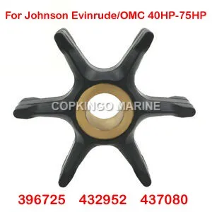 Крыльчатка водяного насоса лодки для подвесного двигателя Johnson Evinrude OMC 40HP-75HP 396725 432594 437080 18-3053
Крыльчатка водяного насоса лодки для подвесного двигателя Johnson Evinrude OMC 40HP-75HP 396725 432594 437080 18-3053
