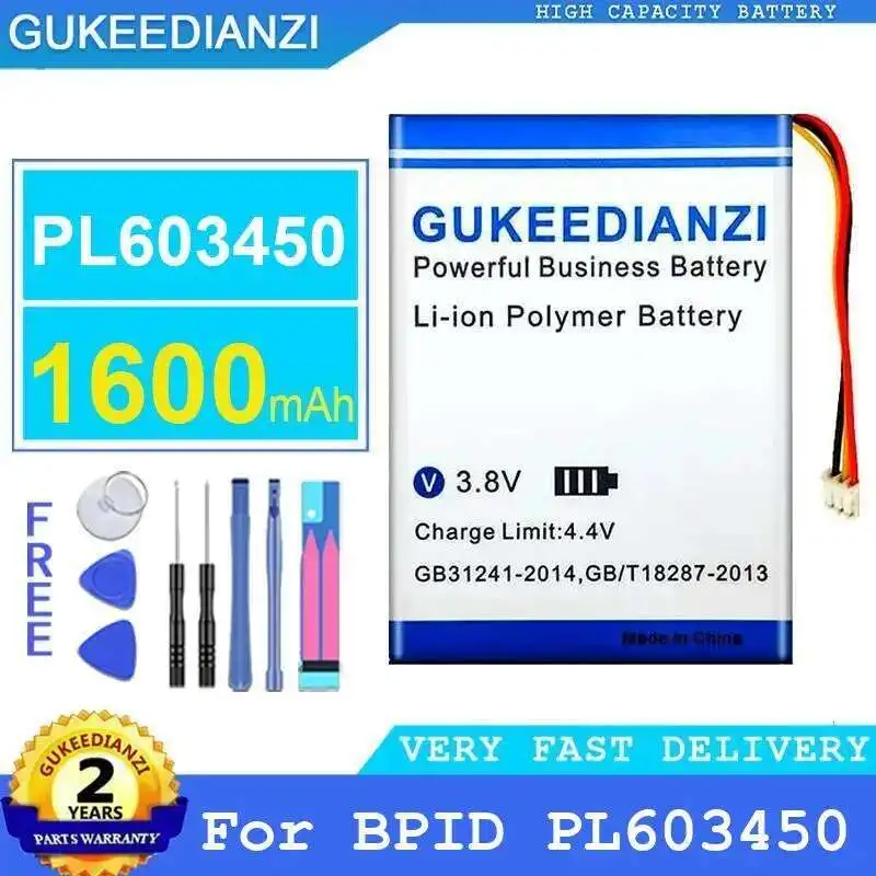 Надежная замена батареи Bpid PL603450 емкостью 1600 мАч 
Надежная замена батареи Bpid PL603450 емкостью 1600 мАч