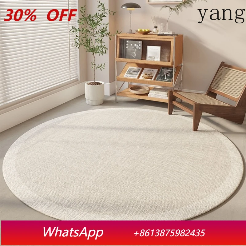 LTT dirt-resistant and easy-to-take-care sofa coffee table carpet living room full of wear-resistant carpet
LTT dirt-resistant and easy-to-take-care sofa coffee table carpet living room full of wear-resistant carpet