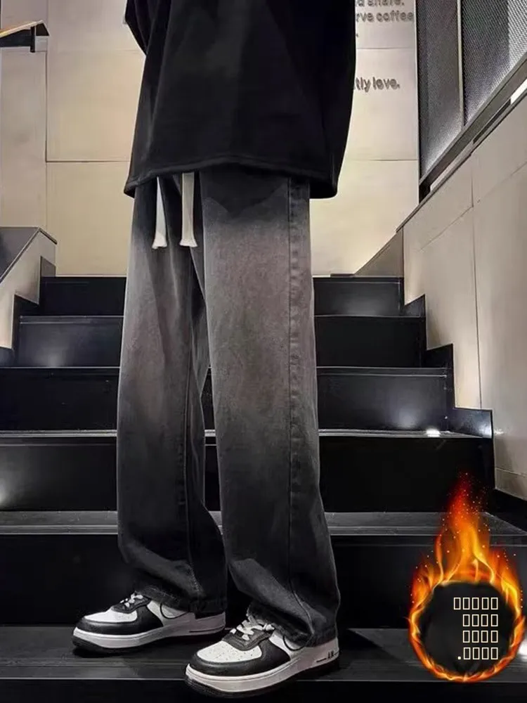 Men's Fce Lined Straight Leg Jeans Winter Thiened Elastic Waist Casual Pants American High Street Sle Wide Leg Trousers
Men's Fce Lined Straight Leg Jeans Winter Thiened Elastic Waist Casual Pants American High Street Sle Wide Leg Trousers