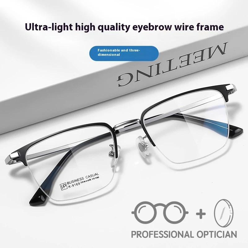 Men's Fashion Versatile Alloy Myopia Glasses Frame Ultra-light and Simple Business Glasses Frame Women Can Match The Degree
Men's Fashion Versatile Alloy Myopia Glasses Frame Ultra-light and Simple Business Glasses Frame Women Can Match The Degree